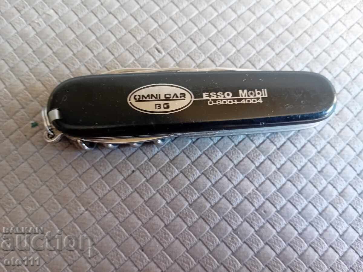 ΜΑΧΑΙΡΙ, ΜΑΧΑΙΡΙ - VICTORINOX