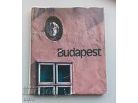 Βιβλίο Βουδαπέστη - φωτογραφικό βιβλίο