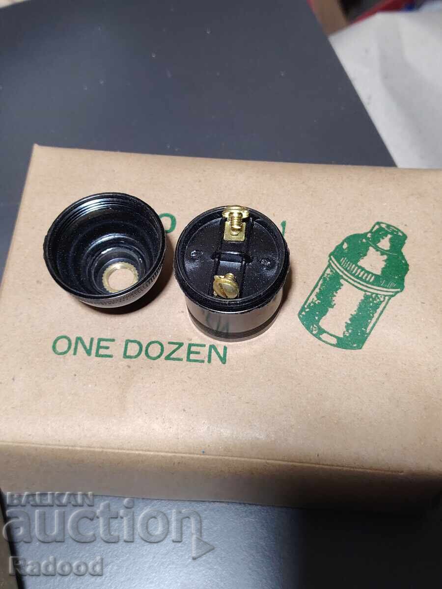 Аукцион Фасонки 12 броя /c