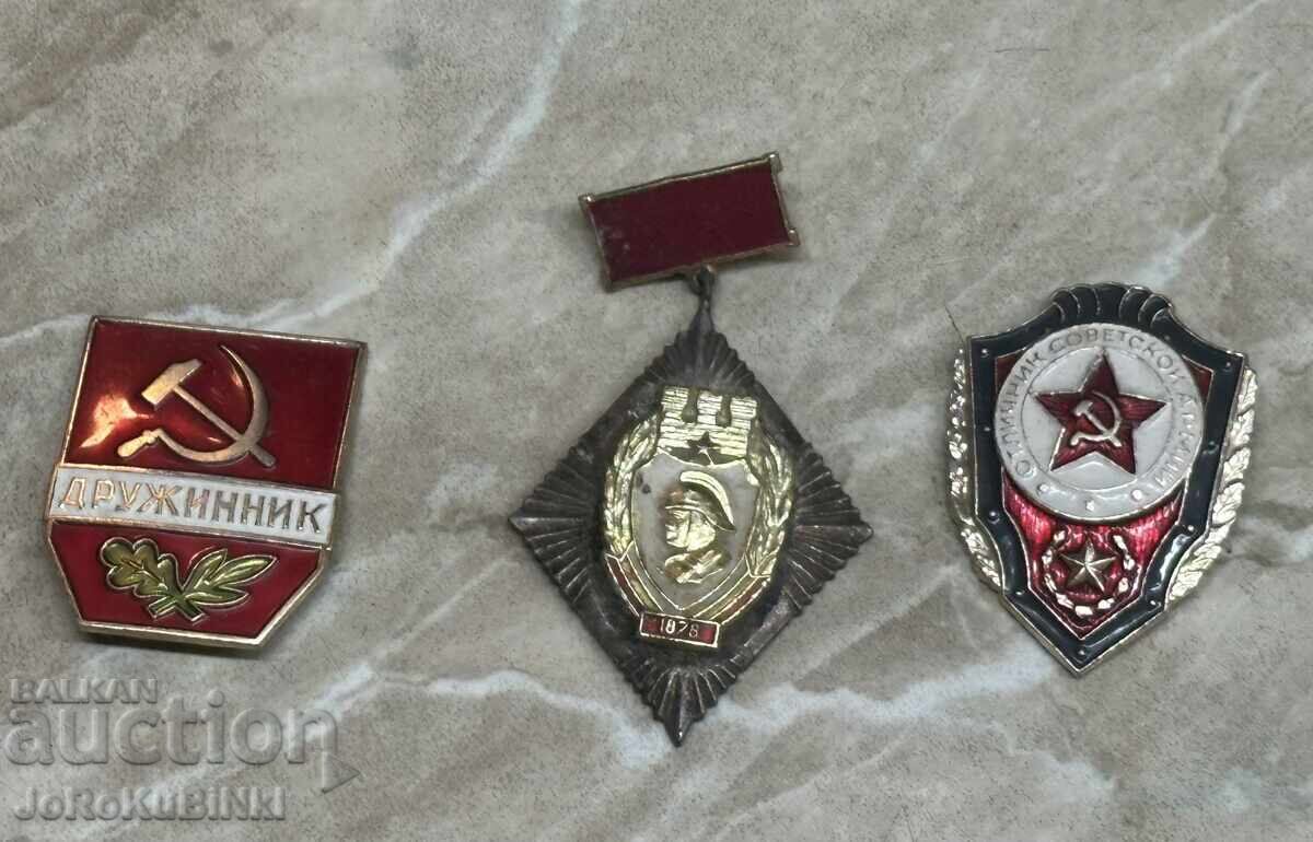 Σετ Καρφίτσες—3 τεμάχια