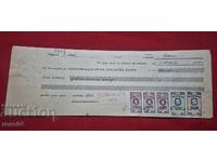 TIMBRE FISCALE - DOCUMENT VECHI - BANCĂ - CEC