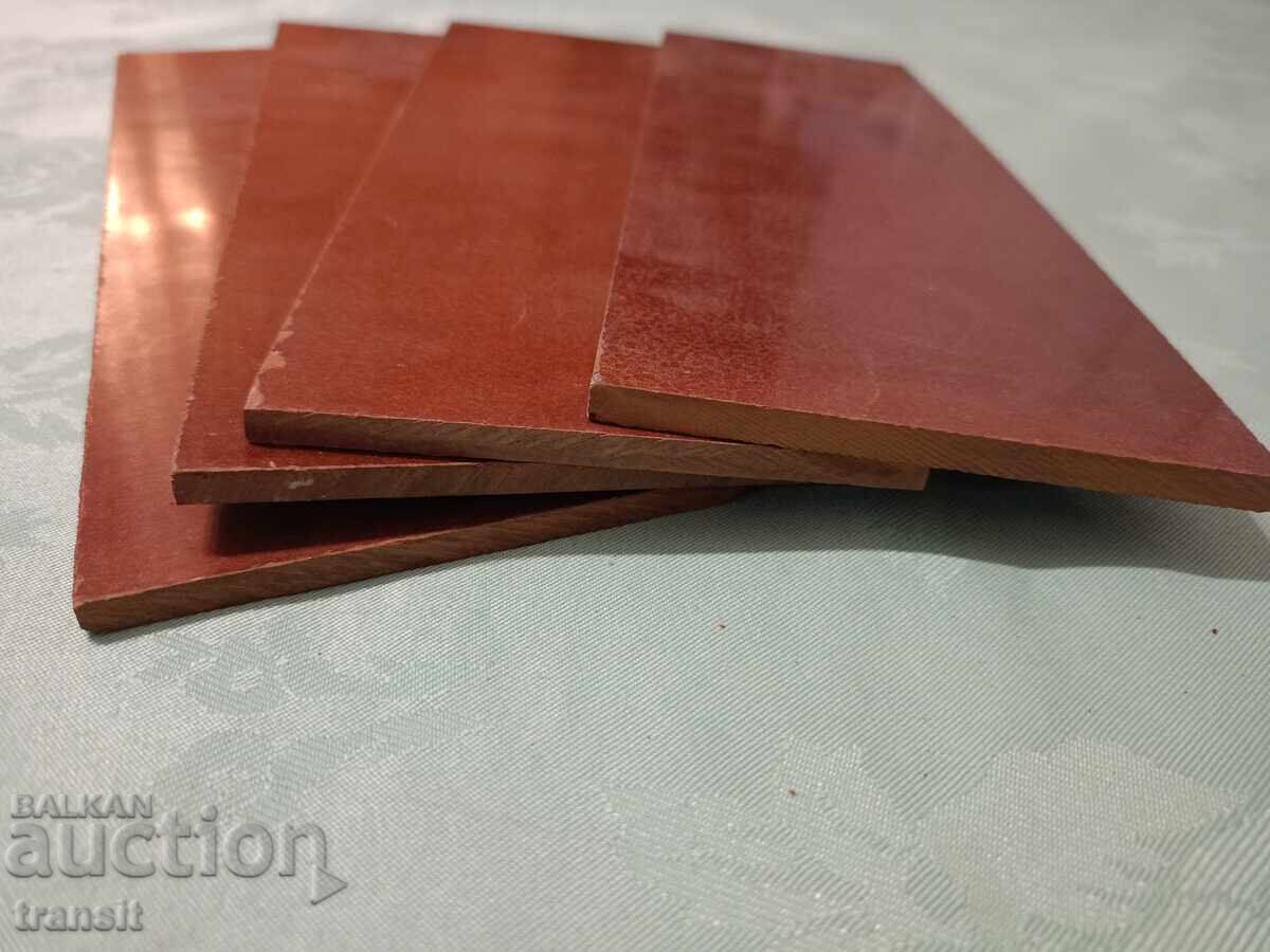 Lot Getinax cu preț € 0.01 | 0.02 BGN