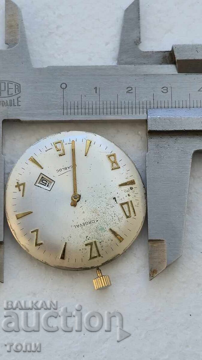 ORGEVAL SWISS MADE DOES NOT WORK BZTS !!!! - 5