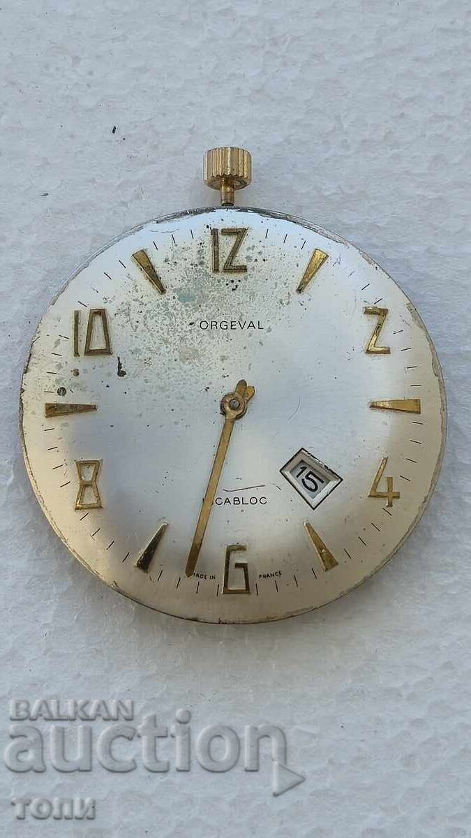 ORGEVAL SWISS MADE DOES NOT WORK BZTS !!!!