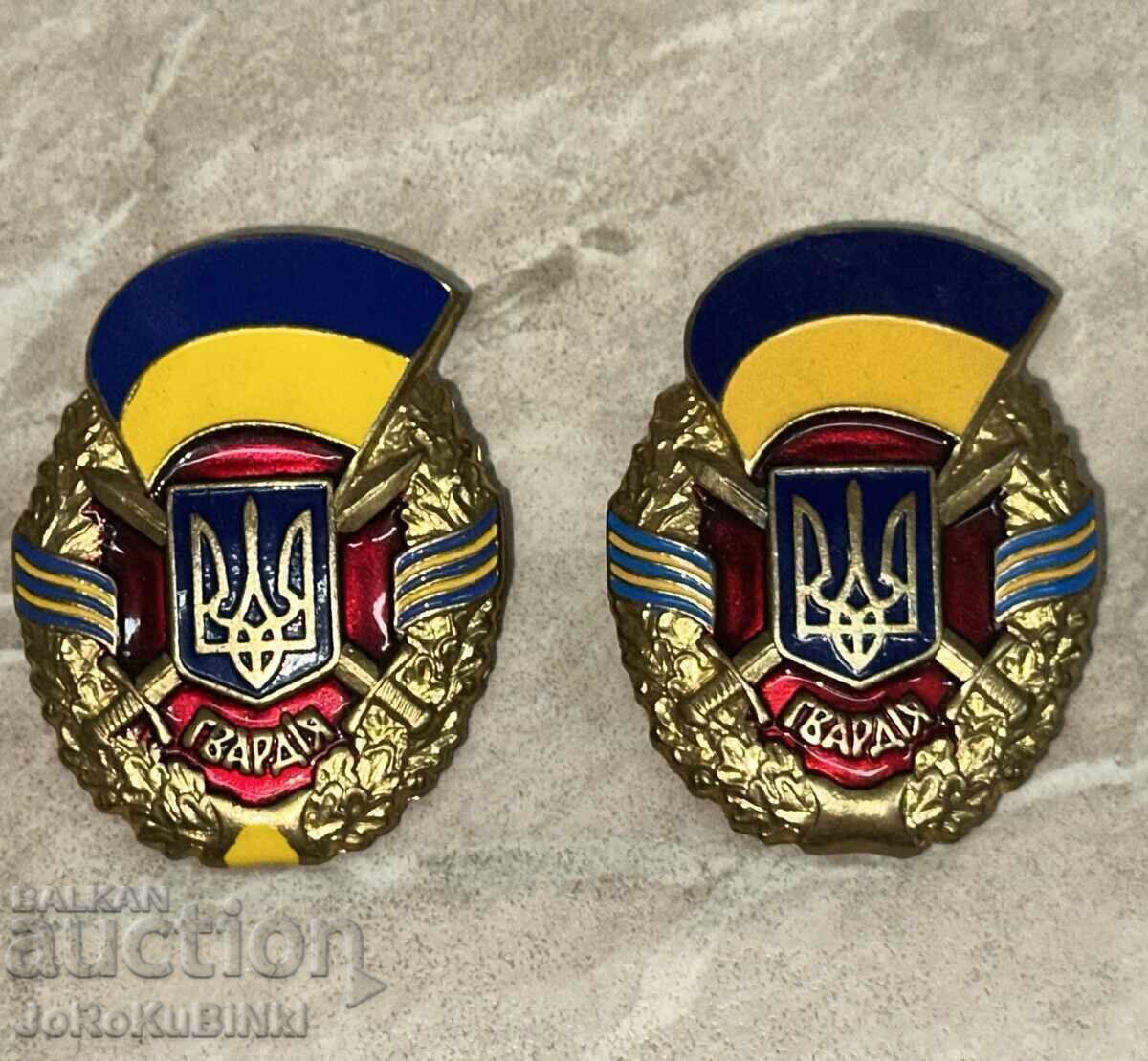 Lot Cocarde—2 bucăți