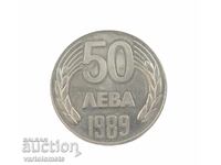 50 Leva 1989 - Bulgaria › People's Republic