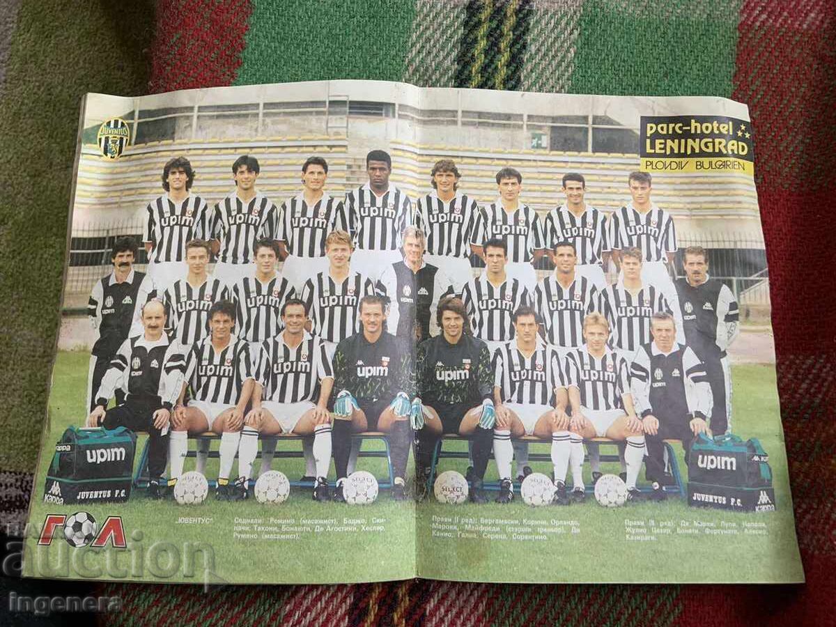 Licitație REVISTA "GOL"-1991 AFIȘE CU JUVENTUS ȘI CSKA