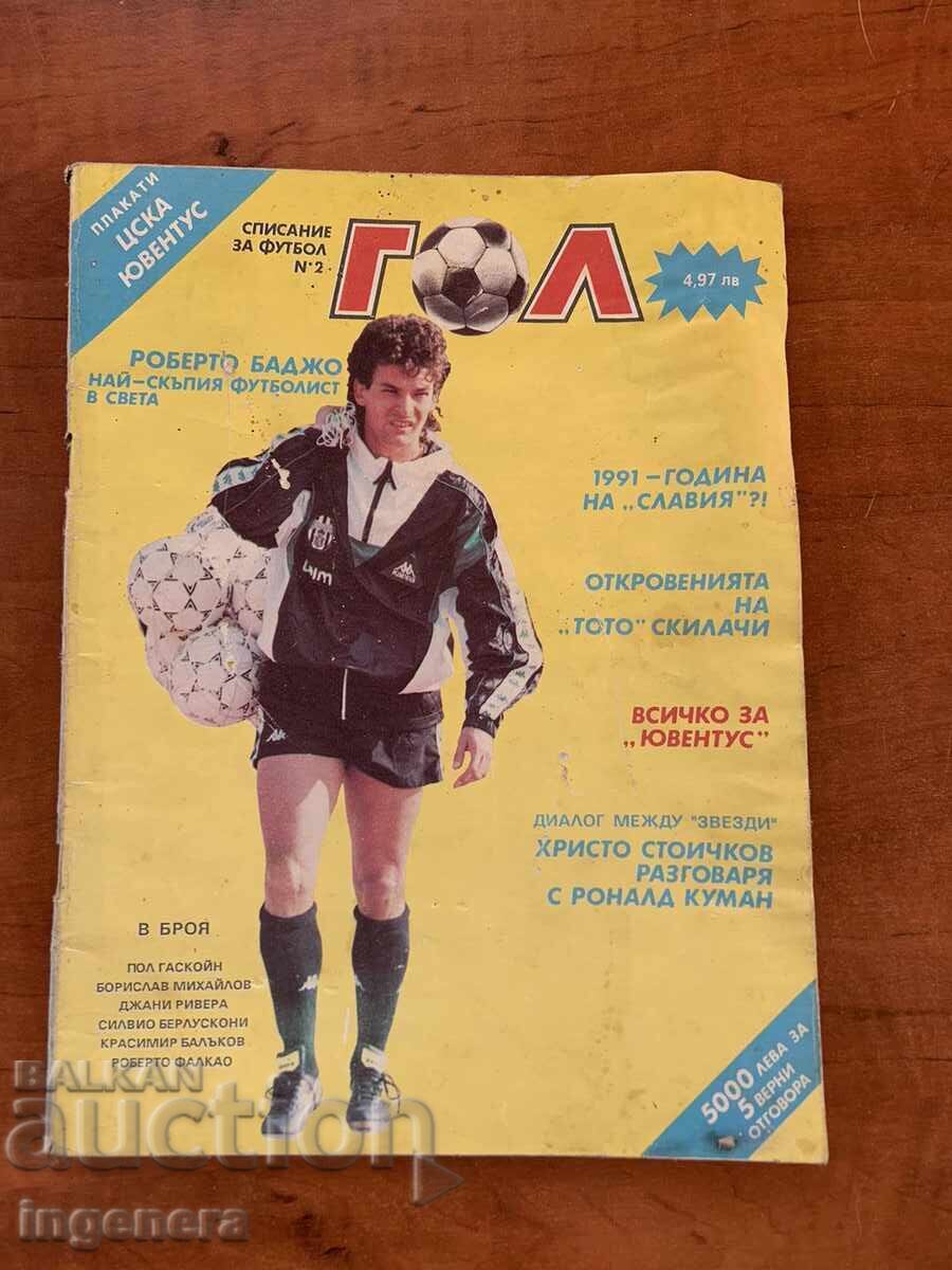 REVISTA "GOL"-1991 AFIȘE CU JUVENTUS ȘI CSKA