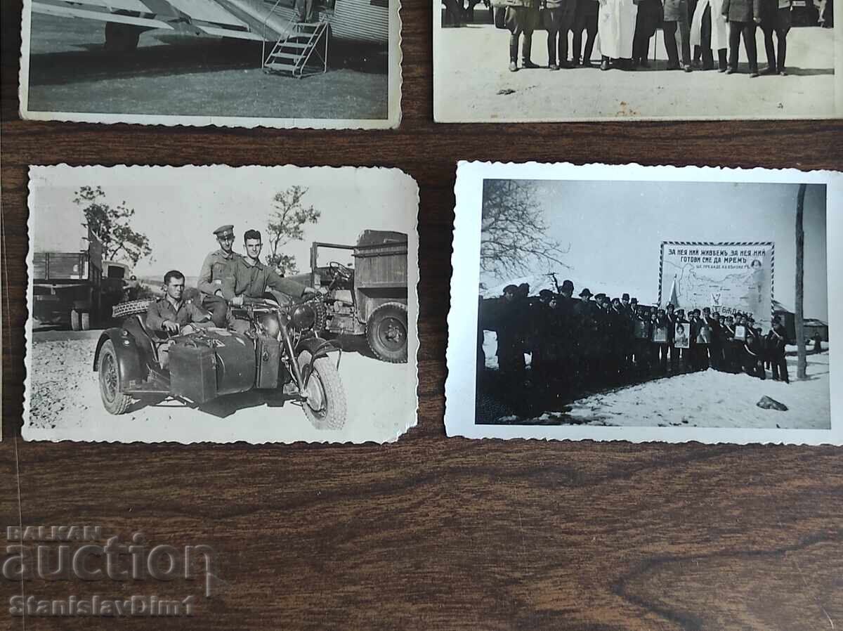 Δημοπρασία Stara snimka Tsarstvo Bŭlgariya - Lot ot 7 stari snimki Δημοπρασία Stara snimka Tsarstvo Bŭlgariya - Lot ot 7 stari snimki