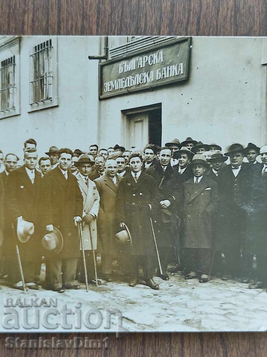 Fotografie Regatul Bulgariei - Banca Agricolă Bulgară cu preț € 7.00 | 13.69 BGN