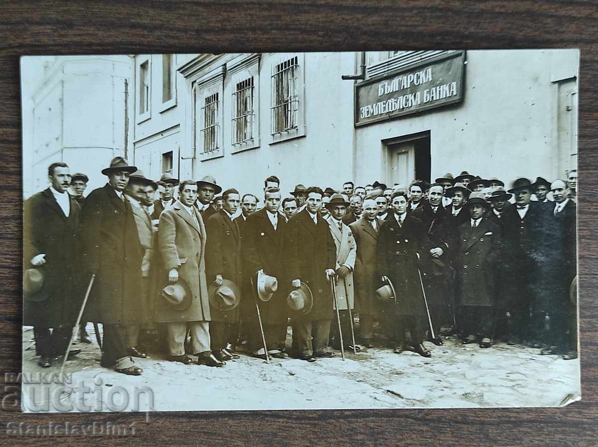 Fotografie Regatul Bulgariei - Banca Agricolă Bulgară