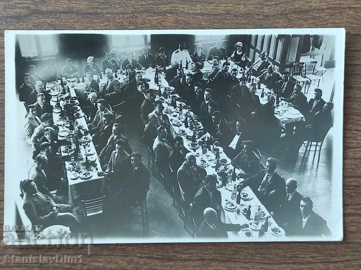 Fotografie Regatul Bulgariei - Vidin 1934