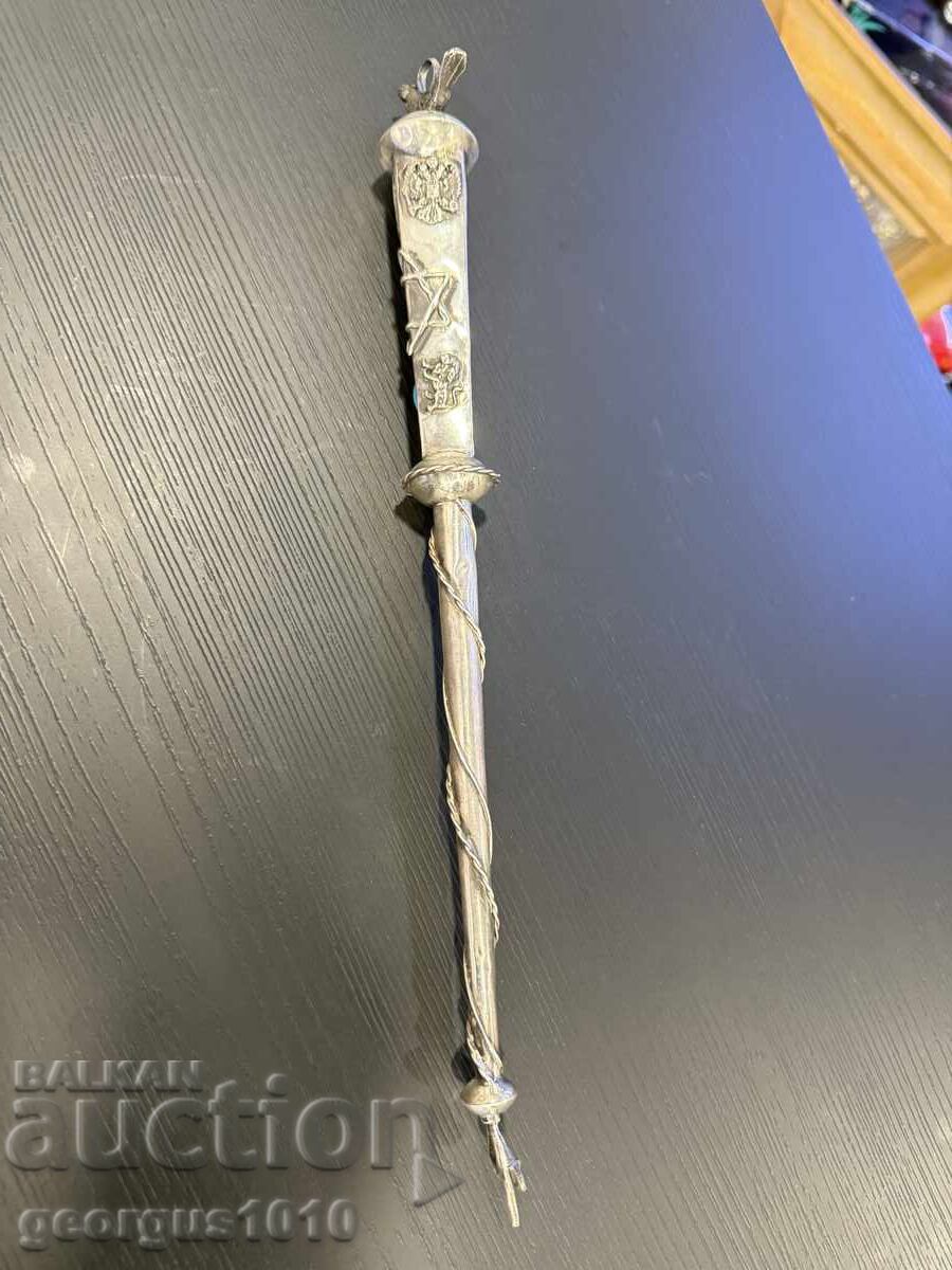 Παράδοση Ασημένιος δείκτης με τιρκουάζ 19ου αι. #7943