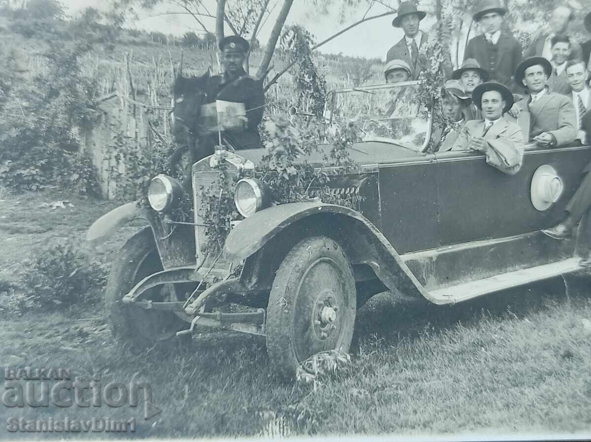 Снимка Царство България  - с цена € 7.00 | 13.69 лв.