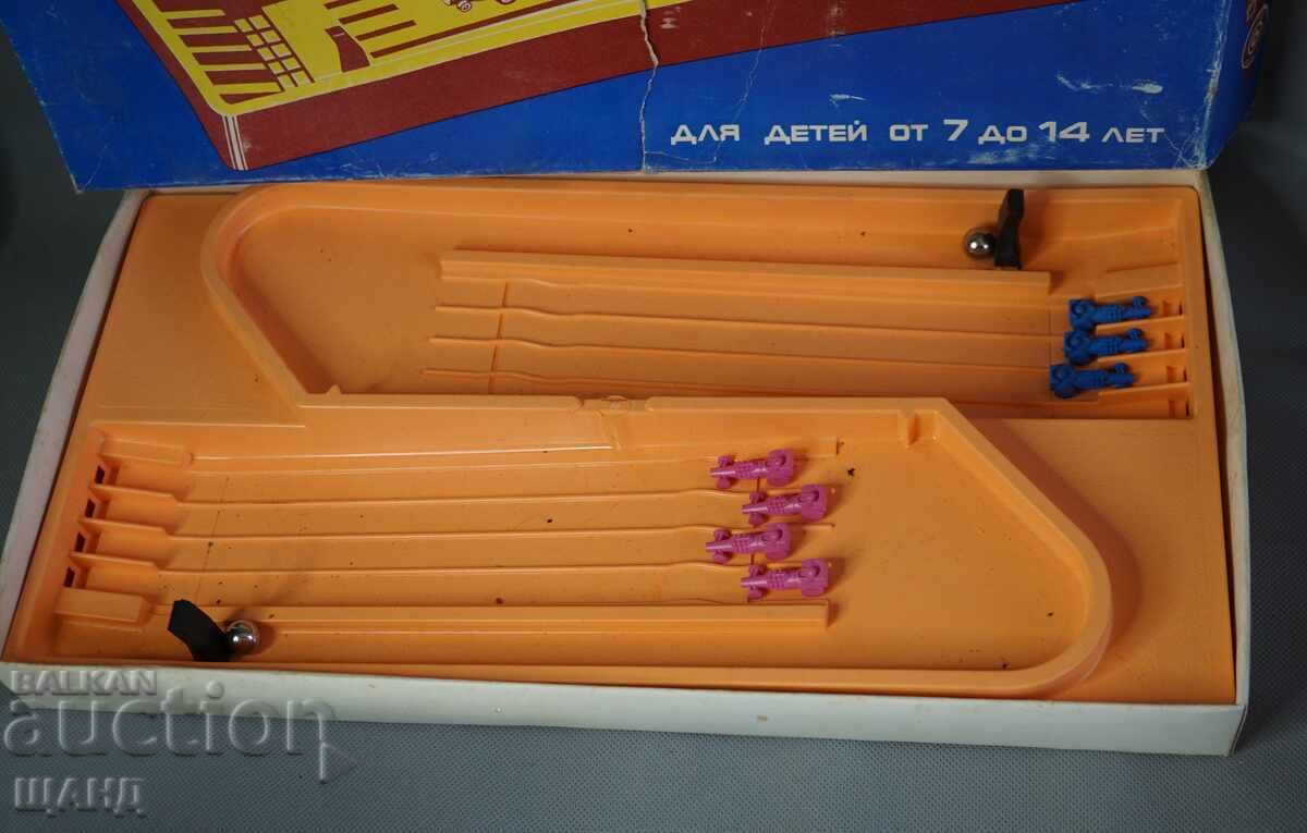 Vechi joc de societate rusesc "Umel sustezatel" cu cutie cu preț € 10.35 | 20.24 BGN