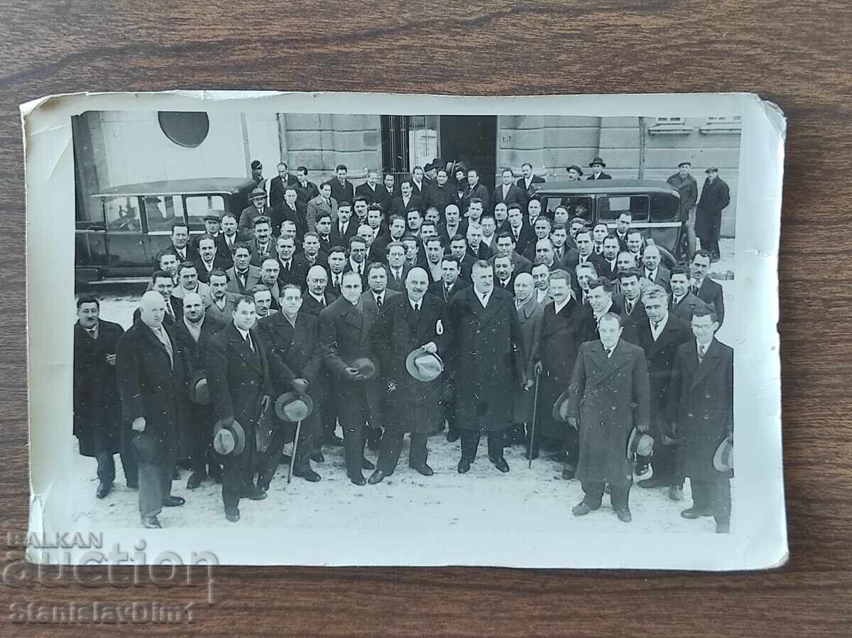 Snimka Tsarstvo Bŭlgariya - Konferentsiya pri BZKB Sofiya 1935