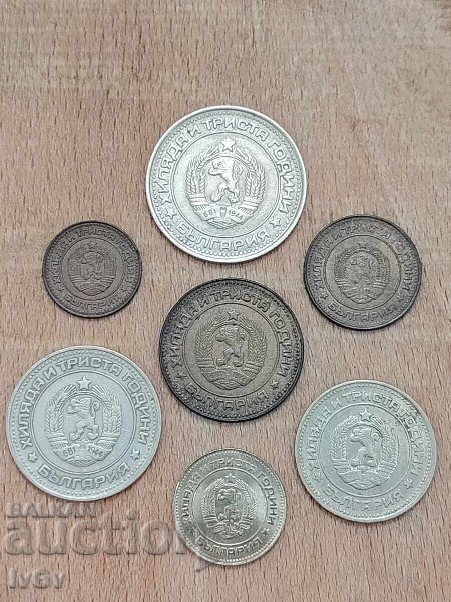 Livrarea Lev și copeici 1981