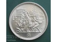 Αίγυπτος. 5 πιάστρα 1977 FAO
