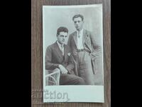 Φωτογραφία Βασιλείου της Βουλγαρίας -