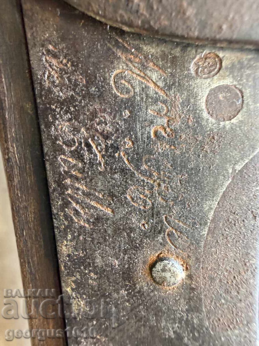 Livrarea Veche pușcă franceză cu capsă №9744