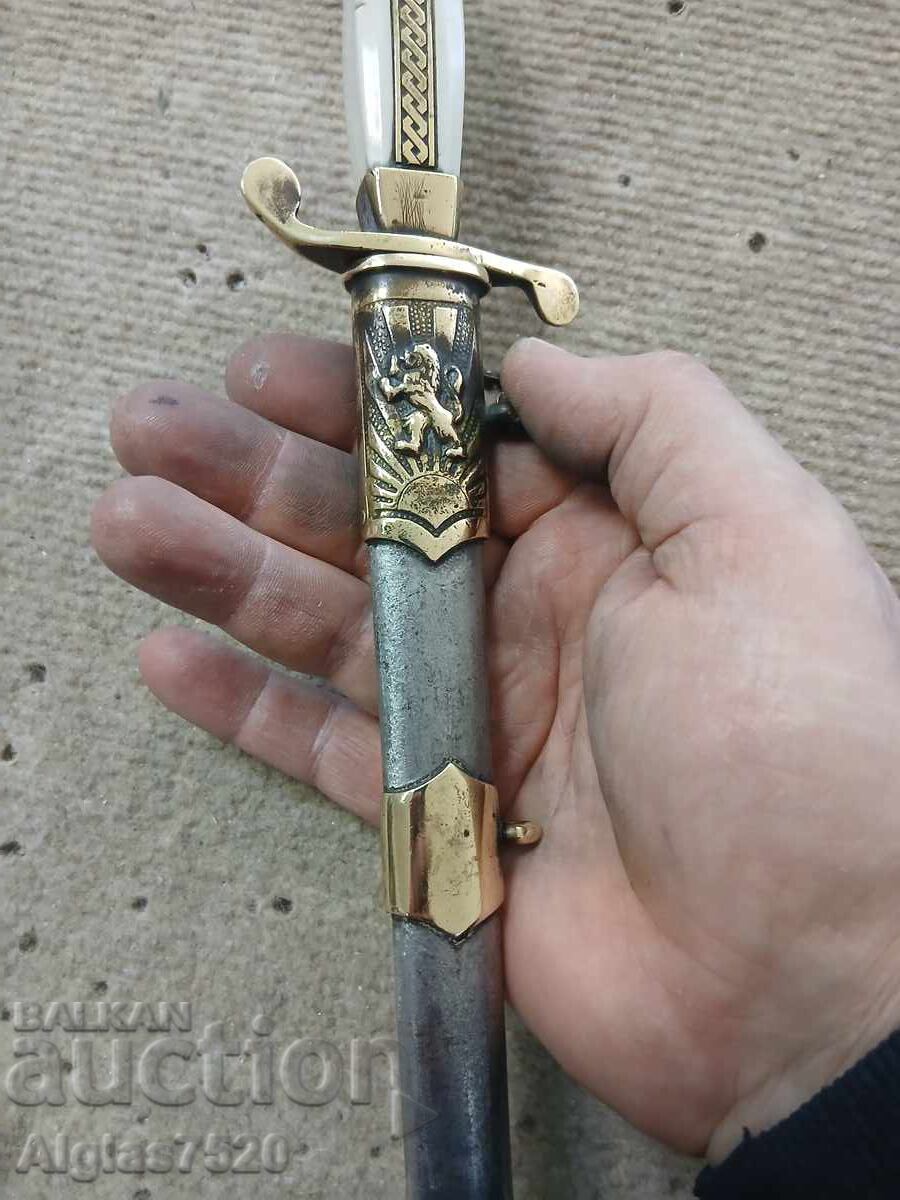 Pumnalul ofițerului - 5