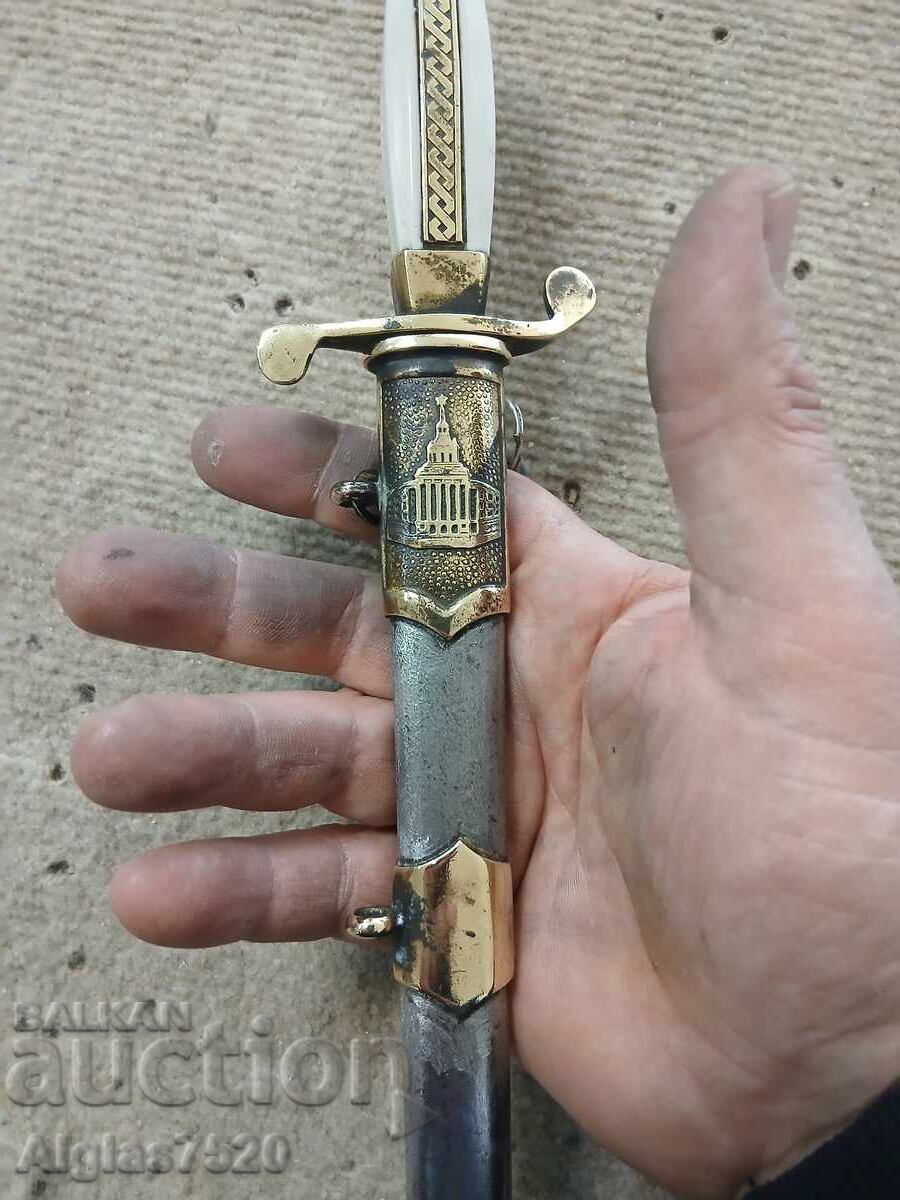 Pumnalul ofițerului - 6