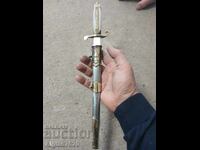 Pumnalul ofițerului