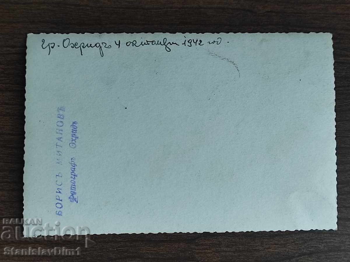 Poză Regatul Bulgariei - Ohrid cu preț € 5.00 | 9.78 BGN