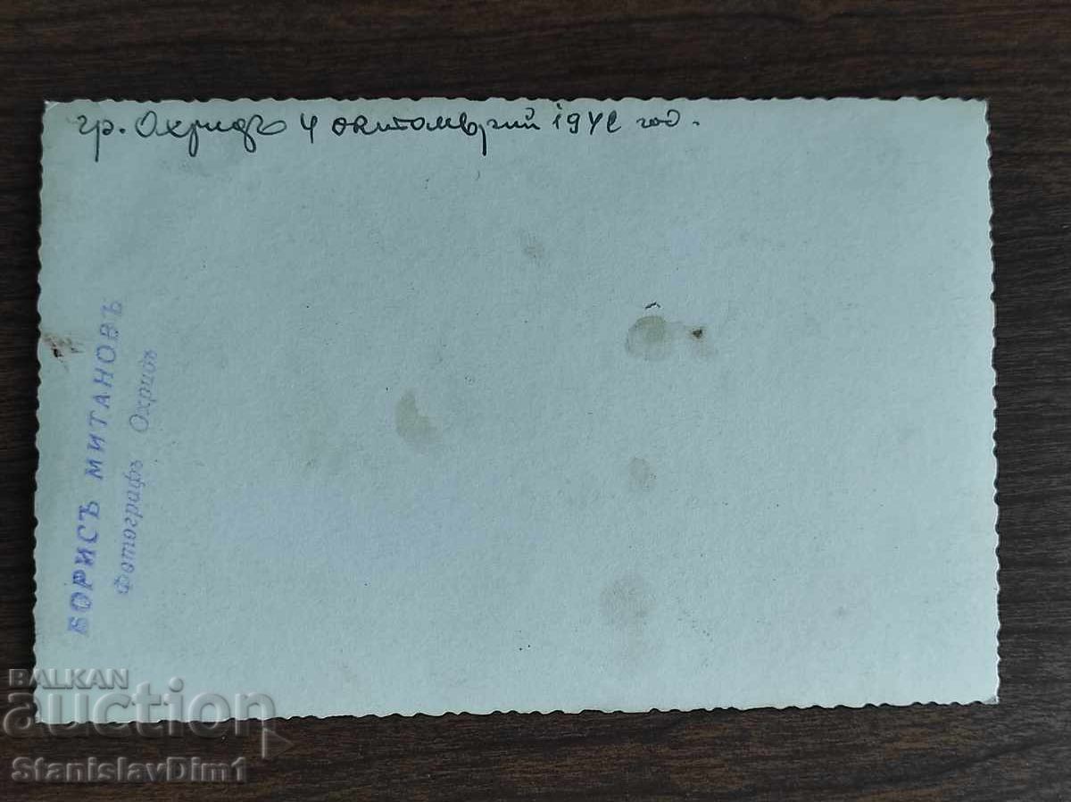 Photo Kingdom of Bulgaria - Ohrid with price € 3.00 | 5.87 BGN