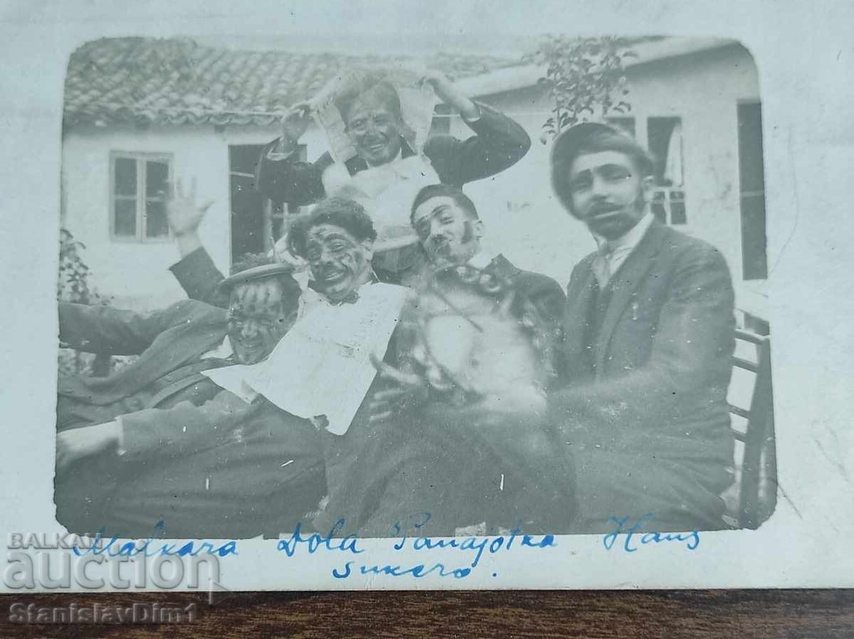 Снимка Царство България  - с цена € 15.00 | 29.34 лв.