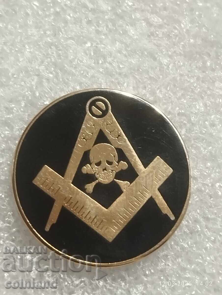 ΜΑΣΟΝΙΚΟ ΣΗΜΑ