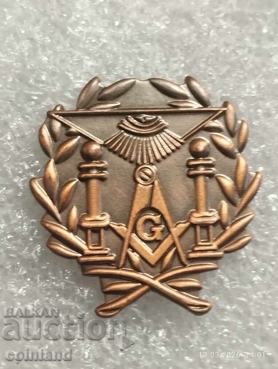 Masonic Badge Masonic Badge