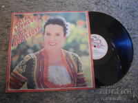 Placă de gramofon, mare, 12300 BGN, Olga Borisova