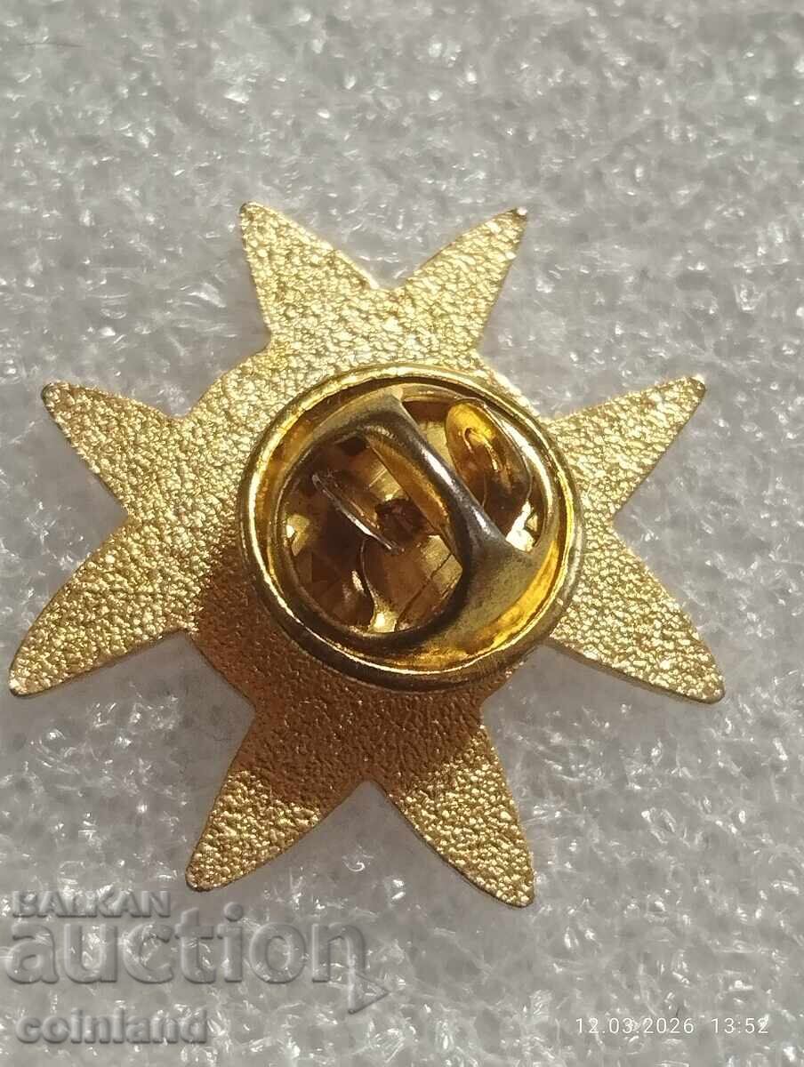 INSIGNĂ MASONICĂ cu preț € 7.00 | 13.69 BGN