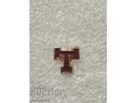 МАСОНСКА ЗНАЧКА