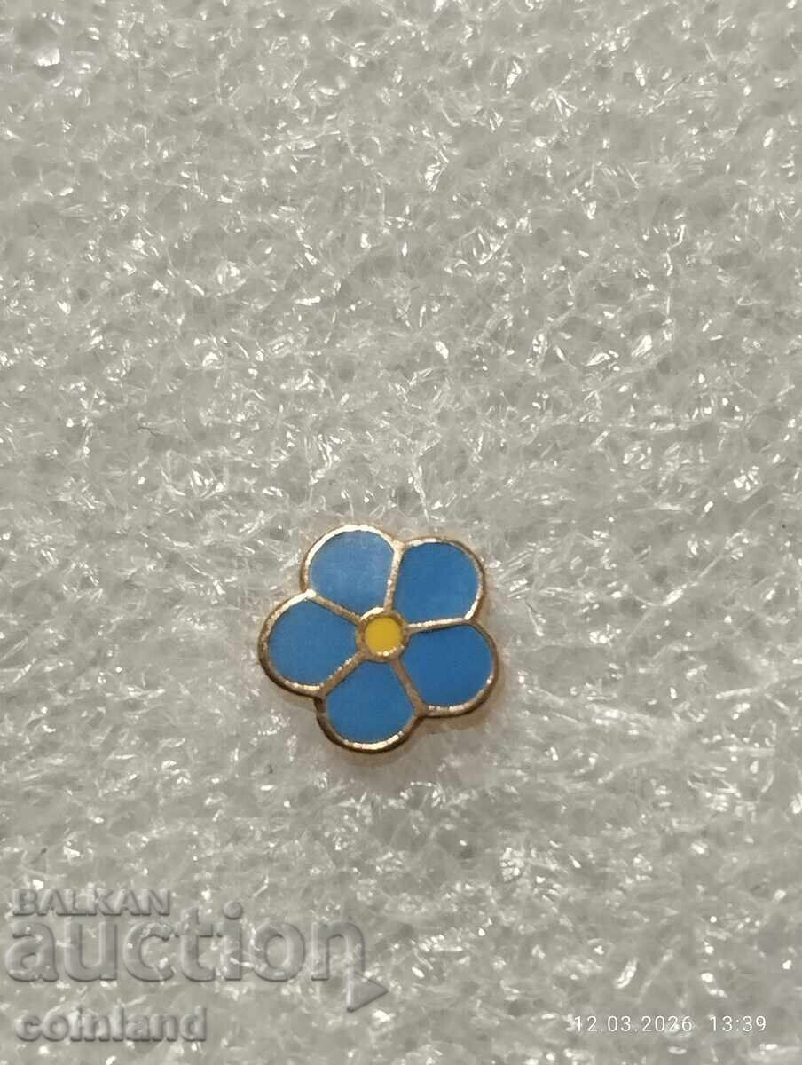 INSIGNĂ MASONICĂ cu preț € 7.00 | 13.69 BGN