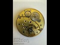 Cosmos Σπάνιος μηχανισμός ρολογιού τσέπης