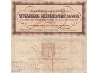 tino37 - GERMANY - 20,000,000 MARKS - 1924 - VF