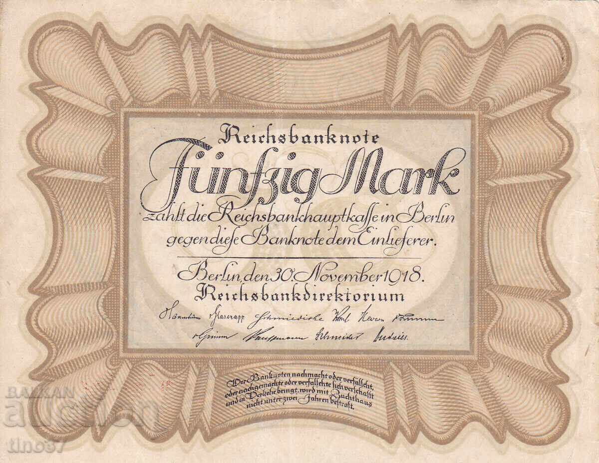 tino37 - GERMANIA - 50 MARCI - 1918 - VF cu preț € 2.50 | 4.89 BGN tino37 - GERMANIA - 50 MARCI - 1918 - VF cu preț € 2.50 | 4.89 BGN