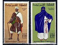 Μαρόκο 1968 - γραμματόσημα MNH