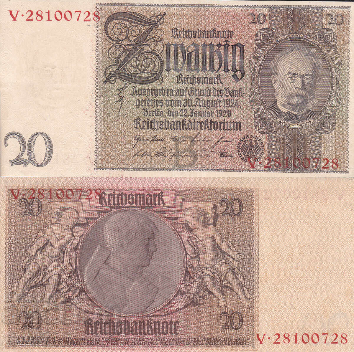 tino37 - GERMANIA - 20 MARCI - 1929 - XF+/AU