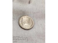 10 cenți 1981