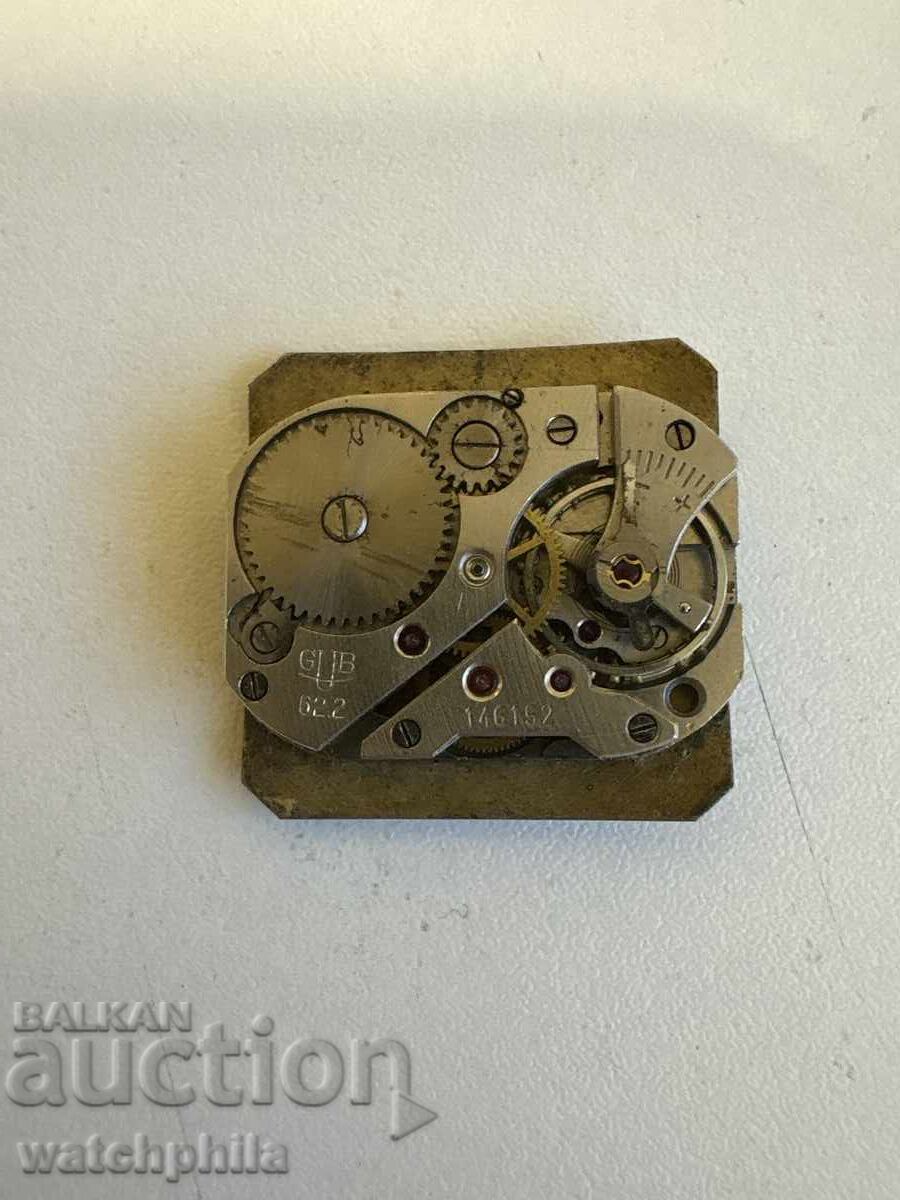 Mecanism ceas barbatesc GuB 62.2. Functioneaza