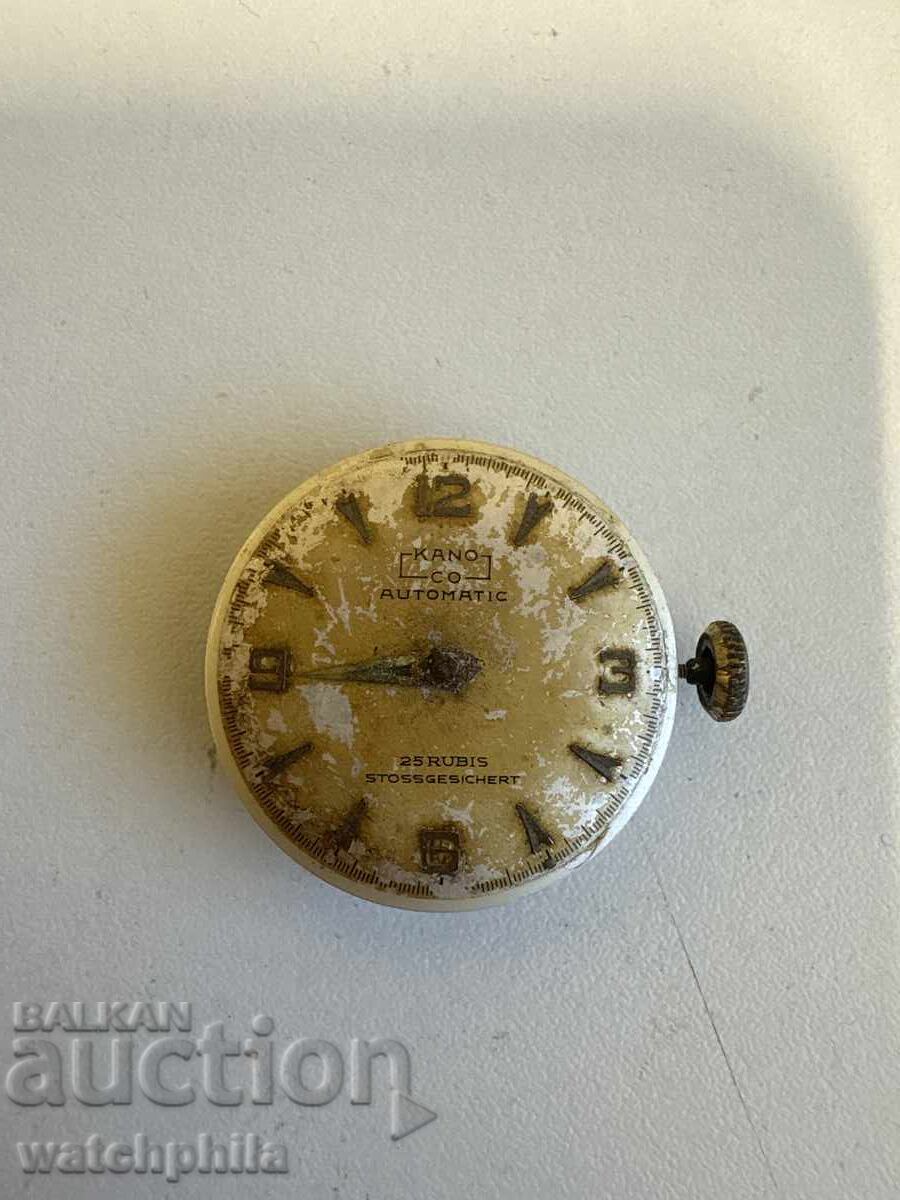 Δημοπρασία Αυτοματικός μηχανισμός από ανδρικό ρολόι. Σπάνιο