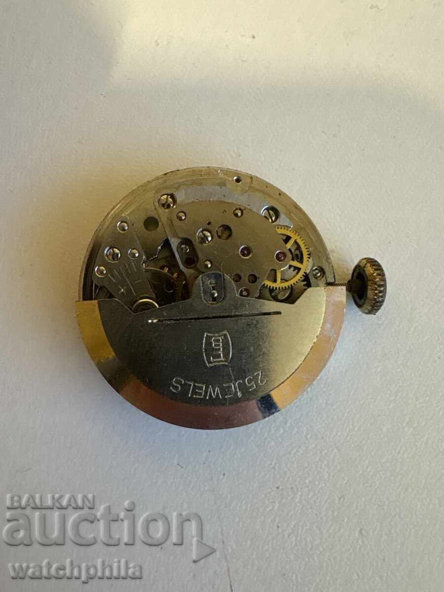 Αυτοματικός μηχανισμός από ανδρικό ρολόι. Σπάνιο