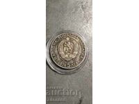 5 leva 1974 godina Alexandăr Stamboliyski