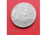 Tunisia-1 dinar 1990