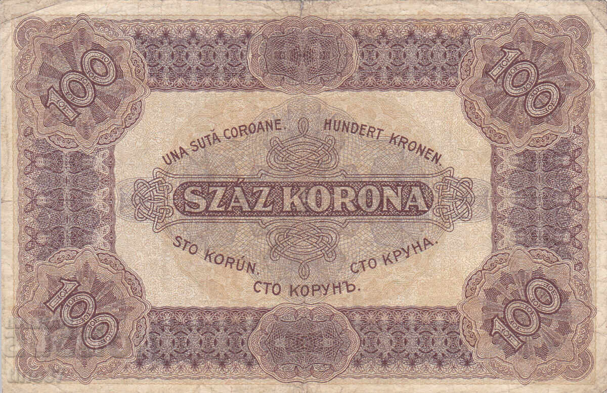 Licitație tino37 - UNGARIA - 100 COROANE - 1920