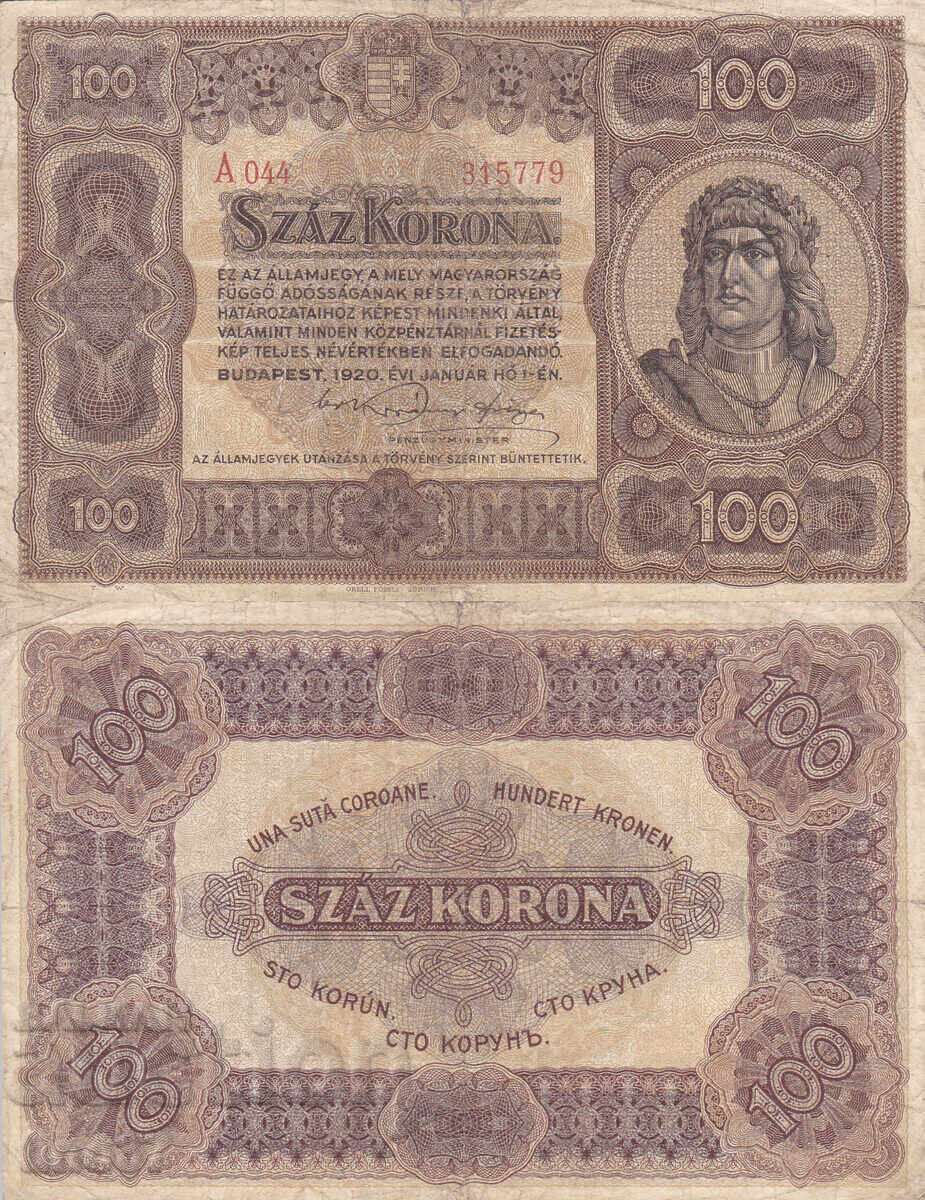 tino37 - UNGARIA - 100 COROANE - 1920