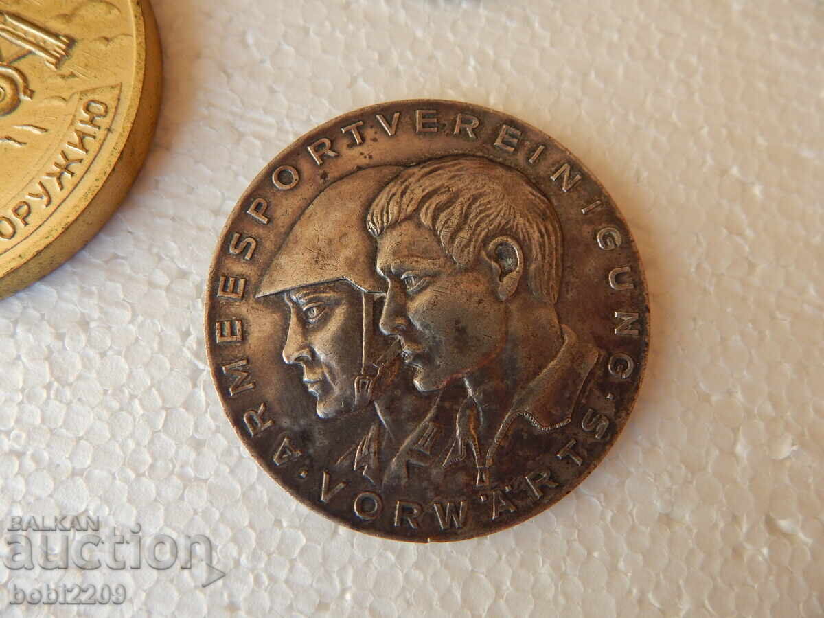 Σετ Συλλογή Πλακέτες και Καρφίτσες Μετάλλιο 1941-1991 50 χρόνια Όπλων - 6